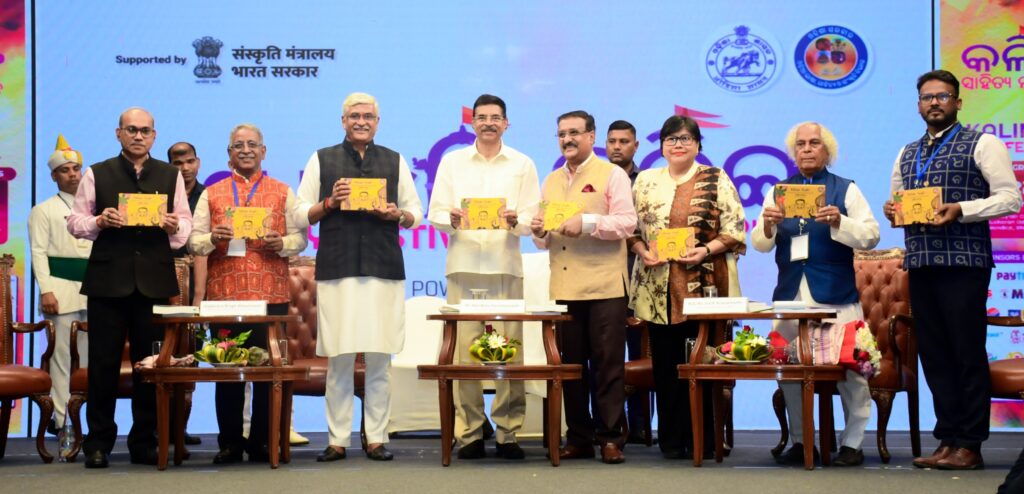 Governor Stresses Tourism as a Bridge Between Cultures
