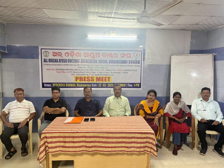 Ayush doctors announce statewide strike from March 27