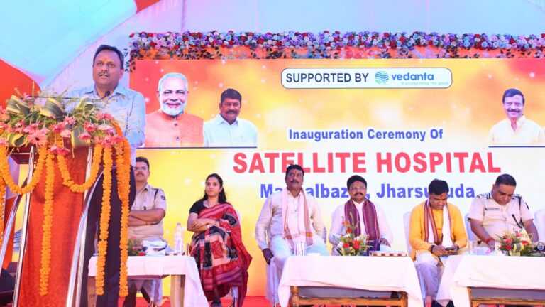 Vedanta Aluminium supports new Satellite Hospital in Jharsuguda, enhancing community healthcare