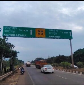 On the Road to Sustainable Progress