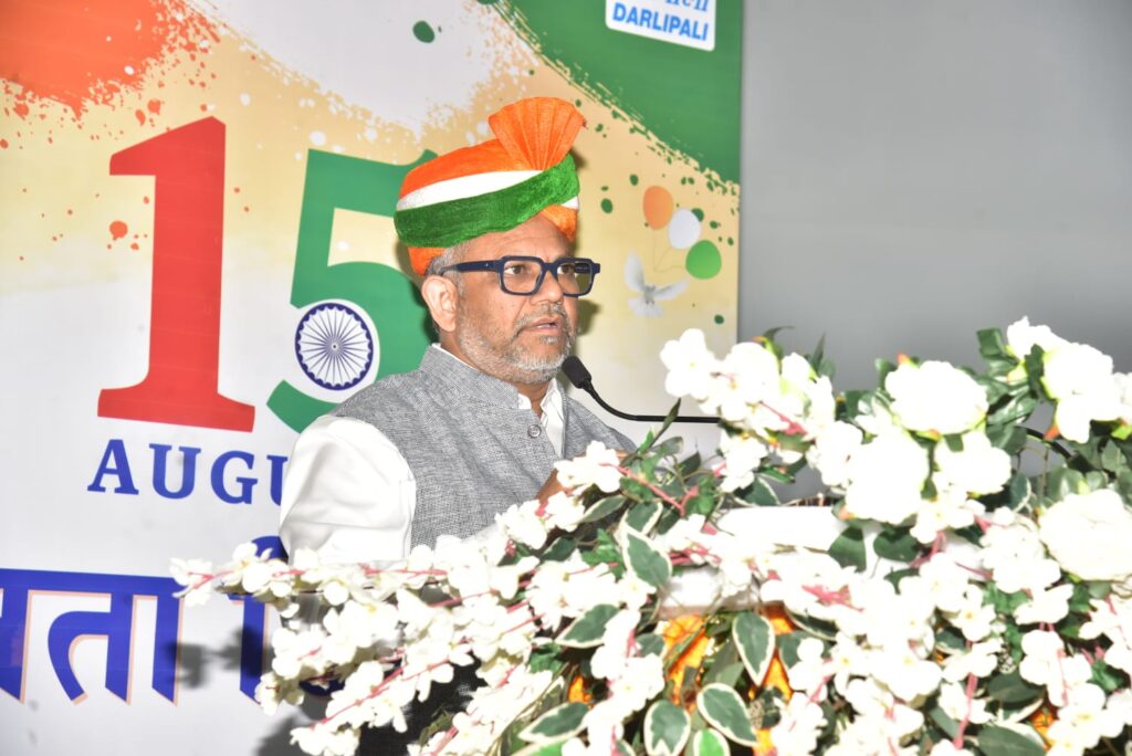 NTPC Darlipali Celebrates 79th Independence Day with Patriotic Fervour