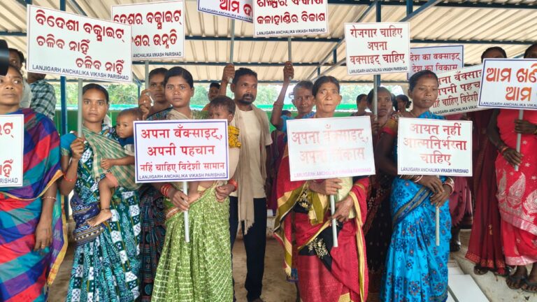 Survival of over 3 Lakh Kalahandi Locals in Jeopardy; Demand Immediate Opening of Bauxite Mines