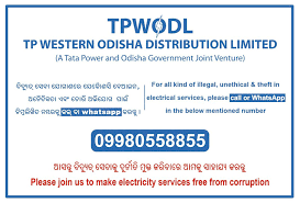 Electricity Theft is a Crime, TPWODL Takes Strict Action