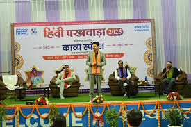 NTPC Darlipali’s humorous poetry conference was a great success – officials burst into laughter