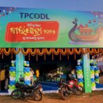 TPCODL Engages Thousands at Baliyatra, Empowering Consumers with Solar Energy Awareness