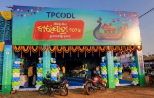 TPCODL Engages Thousands at Baliyatra, Empowering Consumers with Solar Energy Awareness