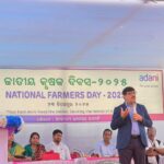 Adani Foundation observes National Farmers’ Day 
