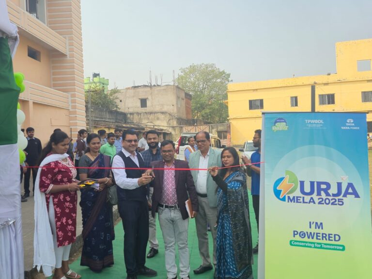 TPWODL Organises Urja Mela on Energy Conservation