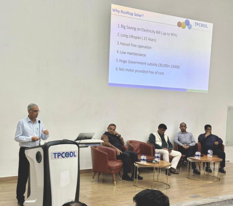 TPCODL Conducts Awareness Meet on PM Surya Ghar: Muft Bijli Yojana – ULA Model for Business Associates