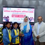NTPC Darlipali Launches “Girl Empowerment Mission – Winter Workshop 2025”