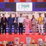 SISIR SARAS–2026: Workshop on Importance of Packaging for Market Success Held on Fourth Day