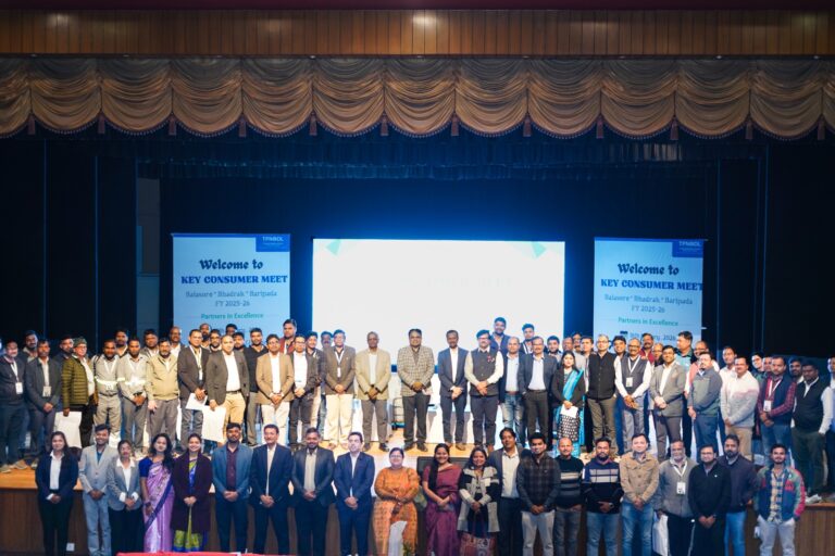 TPNODL Organizes Key Consumer Meet in Balasore