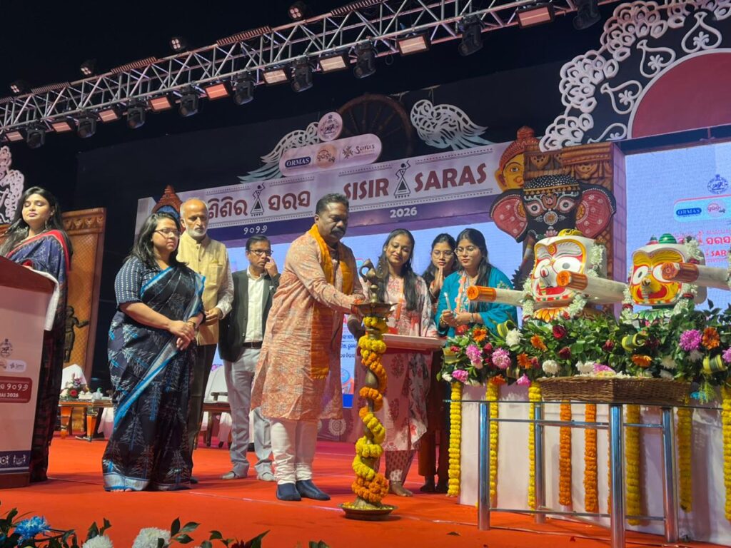 8th Day of Sisir Saras-2026