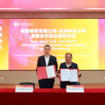 Tata Steel Signs MoU with University of Science and Technology Beijing to advance low-carbon steelmaking