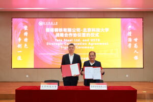Tata Steel Signs MoU with University of Science and Technology Beijing to advance low-carbon steelmaking