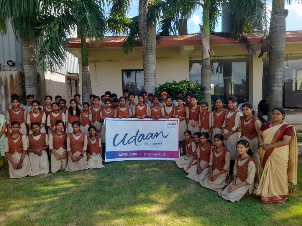 Adani Foundation’s ‘Project Udaan’ Ignites Entrepreneurial Spirit and Industrial Insight  