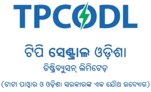 TPCODL Strengthens Power Network to Meet Projected 2,691 MW Summer Demand