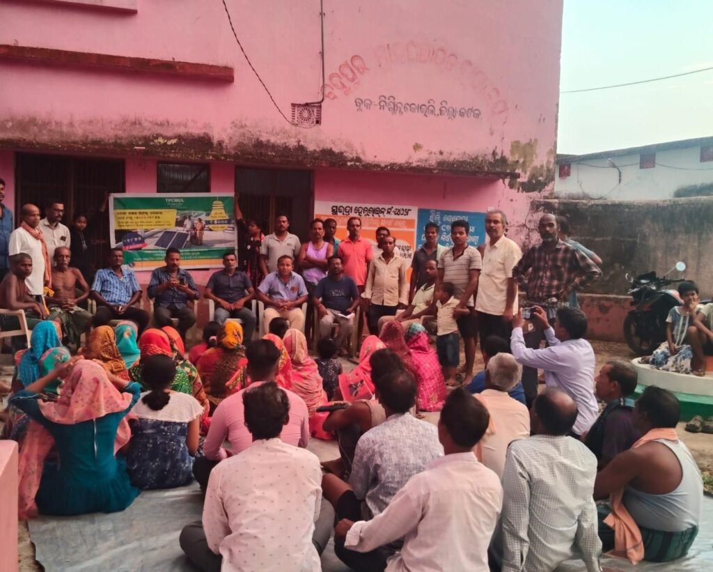 Tata Power-led Odisha Discoms Launch “Mo Chhata, Mo Sanchaya” Consumer Awareness Drive to Accelerate Rooftop Solar Adoption Under PM Surya Ghar
