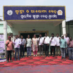 Sunger, PHC Undergoes a Significant Transformation