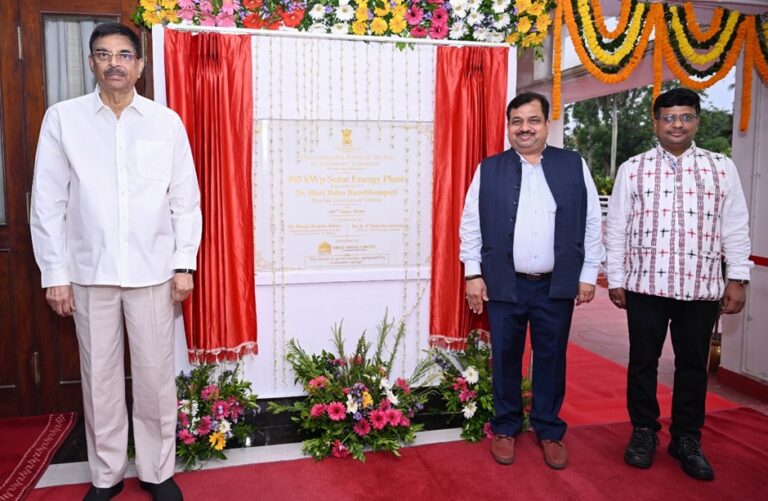 HON’BLE GOVERNOR OF ODISHA INAUGURATES ROOFTOP SOLAR POWER PROJECT AT LOK BHAVAN, BHUBANESWAR