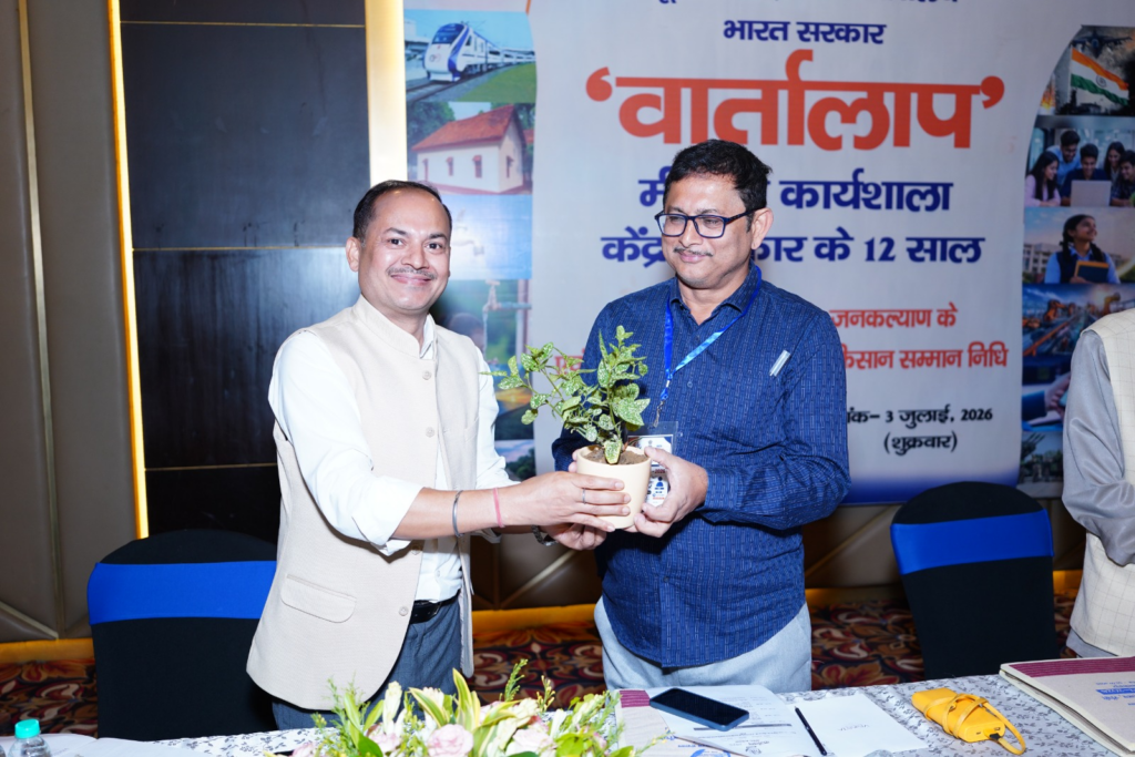 ‘Vartalap-2026’ Media Workshop Organised in Jamshedpur
